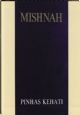 Mishnah Kehati Vol. 10 - Nezikin : Bava Kamma, Bava Metzia